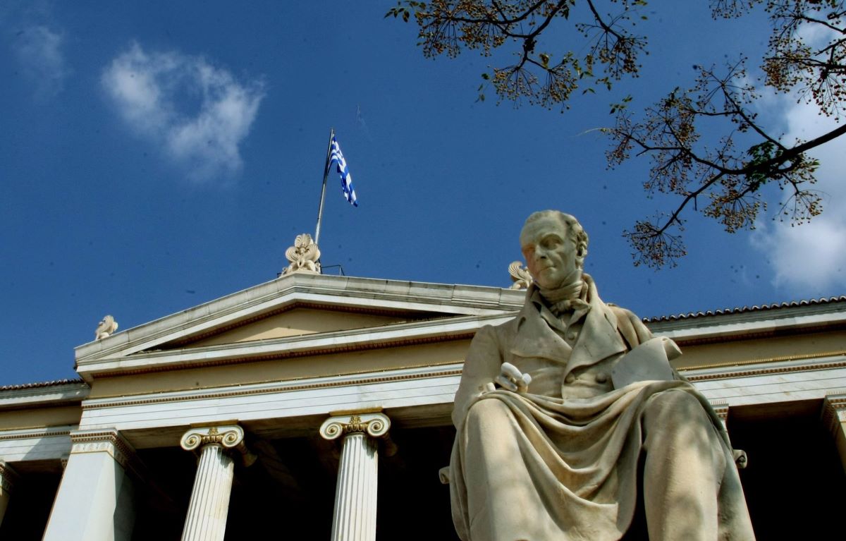 Διαθέσιμοι μέσω gov.gr οι τίτλοι σπουδών του ΕΚΠΑ από το 2000 – Η διαδικασία