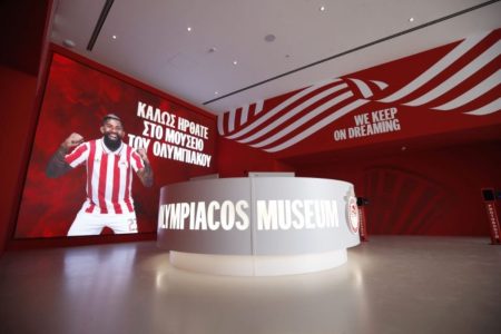 Μουσείο Ολυμπιακού: Η κιβωτός του Θρύλου