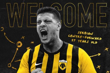 Λούκα Γιόβιτς: Η ΑΕΚ ανακοίνωσε τον Σέρβο φορ