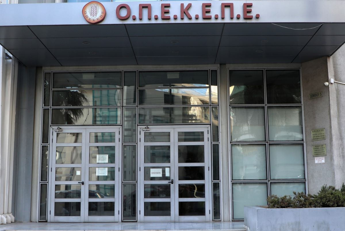 Της…κακομοίρας ή της… Πόπης γίνεται στη ΝΔ!