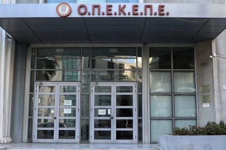 ΟΠΕΚΕΠΕ: Πώς δρούσε η εγκληματική οργάνωση στην Κρήτη – Τα ψεύτικα χωράφια, οι τραπεζικές αναλήψεις από νεκρό