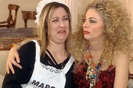 Έφυγε από τη ζωή η Πόπη Χριστοδούλου, η «θρυλική υπηρέτρια» του Παρά Πέντε