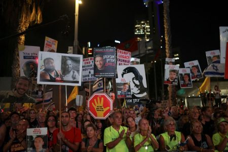 Ισραήλ: Τεράστια διαδήλωση υπέρ του τερματισμού του πολέμου