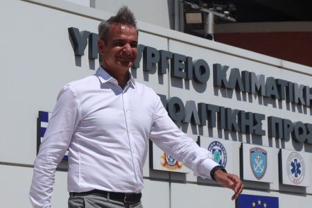 Μητσοτάκης: Το ΕΣΥ βήμα-βήμα γίνεται πιο ανθρώπινο και αποτελεσματικό