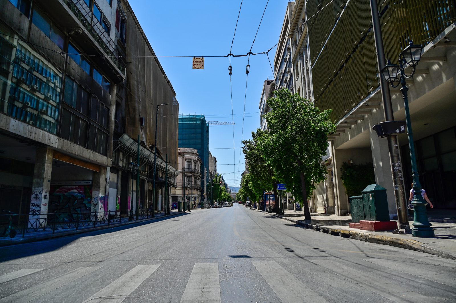 Προϋπολογισμός 2026: Ποια μέτρα φέρνει για τη νέα χρονιά [πίνακας]