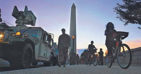 Αποπροσανατολισμός με την Εθνοφρουρά