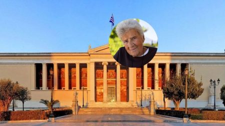 «Αθηνά Ιωάννη Μαρτίνου»: Η πρώτη Επώνυμη Έδρα στο Εθνικό και Καποδιστριακό Πανεπιστήμιο Αθηνών