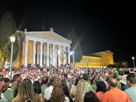 ΠαΣοΚ: 3η Σεπτέμβρη με ανατροπές – Το δημογραφικό και τα 44 μέτρα-έκπληξη