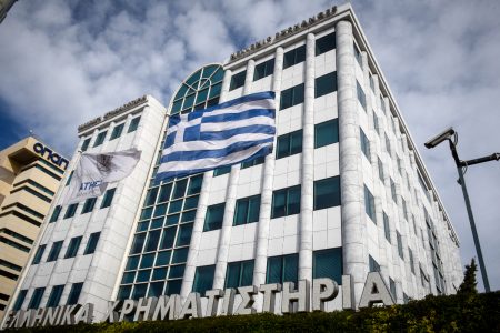 Χρηματιστήριο Αθηνών: Με σταθερότητα έκλεισε – Τι δείχνει ο γενικός δείκτης