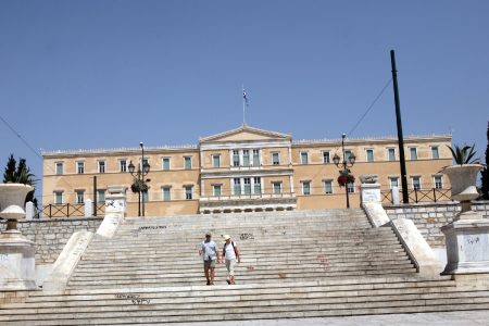 Ο μεσαίος χώρος και τα κληρονομικά του