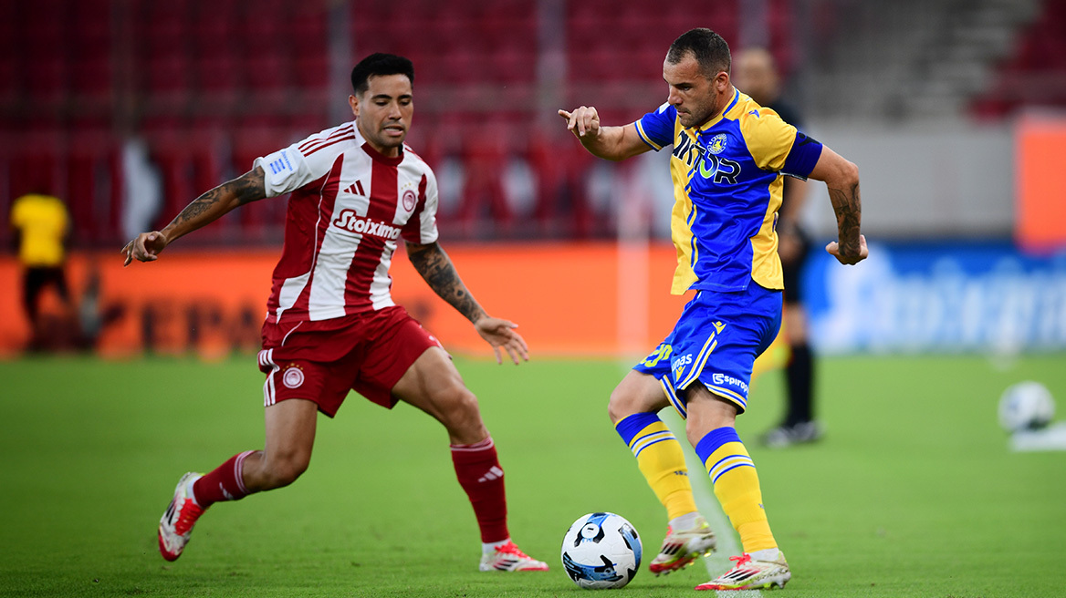 Ολυμπιακός – Αστέρας Τρίπολης 2-0: Ο Γιαζίτζι έλυσε τον γόρδιο δεσμό για τους Πειραιώτες