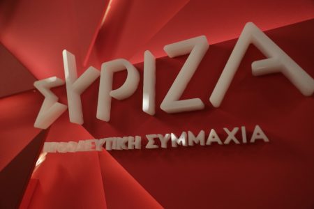ΣΥΡΙΖΑ για συνέντευξη Μητσοτάκη: Η χώρα πρέπει να γυρίσει σελίδα
