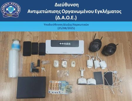 Δύο συλλήψεις στην Αττική για κατοχή και διακίνηση κοκαΐνης