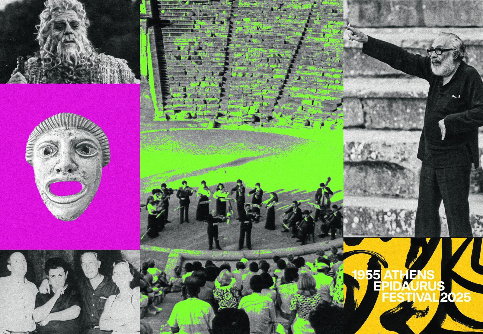 Στιγμές από την Αρχαία Επίδαυρο