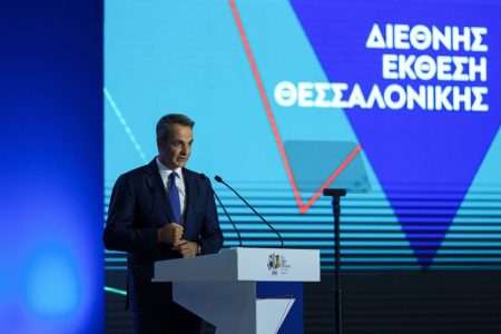 Σε τεντωμένο σκοινί το Μαξίμου πριν τη ΔΕΘ – Αναζητά «σωσίβιο» εν μέσω ακρίβειας, σκανδάλων και φθοράς