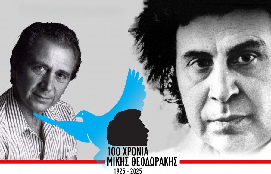 Μίκης Θεοδωράκης – Απόστολος Καλδάρας για πρώτη φορά «μαζί» στη σκηνή