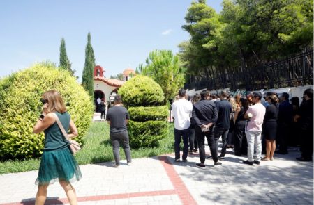 Αλεξάνδρα Νικολαΐδου: Ανείπωτη θλίψη στο τελευταίο αντίο