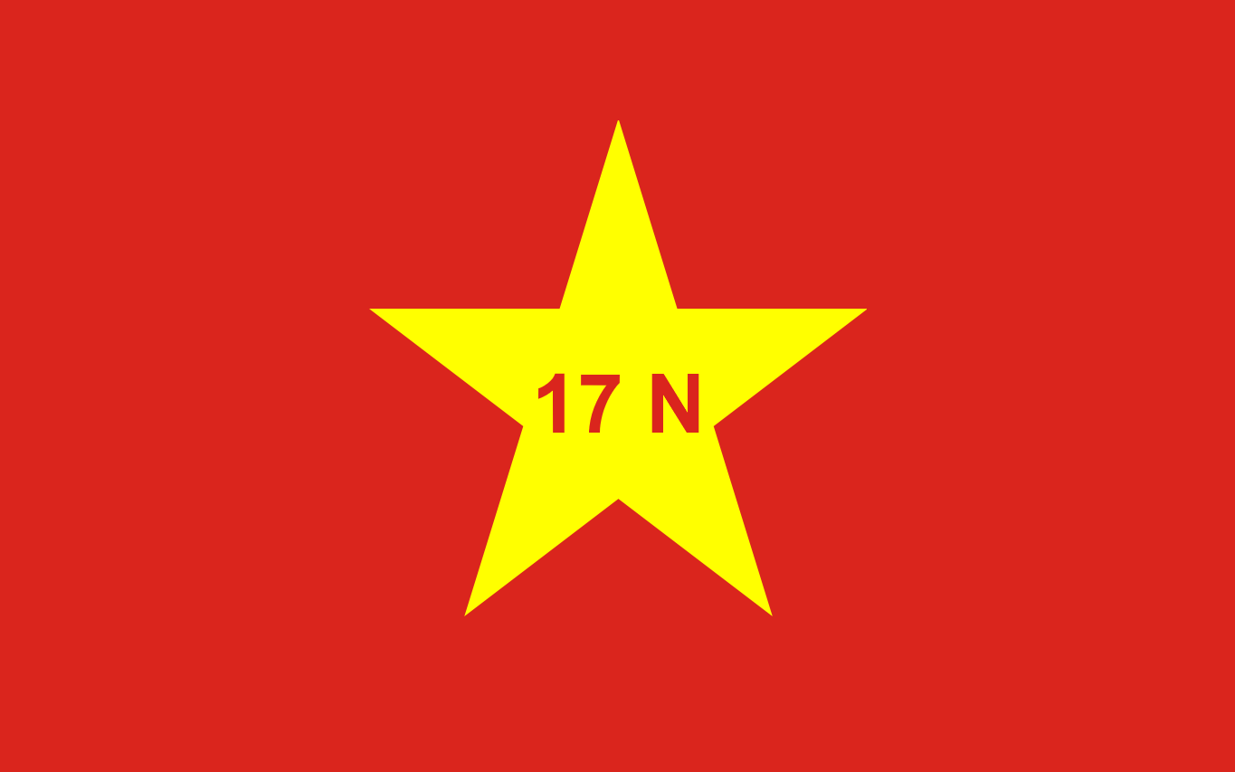 Ο μακρύς κατάλογος των δολοφονημένων