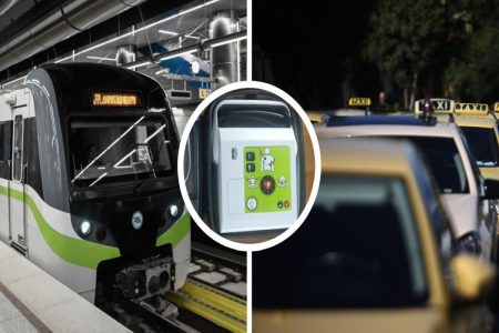 Μπαίνουν απινιδωτές σε μετρό και ταξί