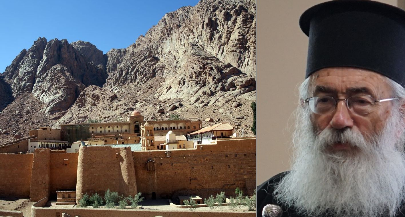 Μονή Σινά – Αρχιεπίσκοπος Δαμιανός: «Κινδυνεύει η ζωή μου, ζητώ προστασία από Ελλάδα, Αίγυπτο»