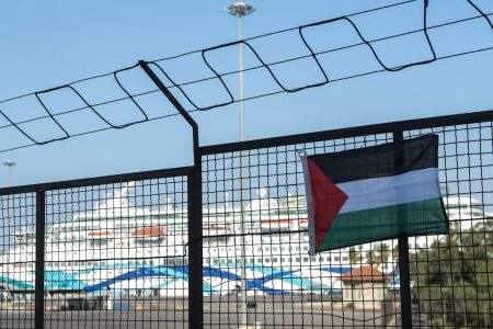 Γάζα: Μέτωπο κατά του Crown Iris και στο Ηράκλειο