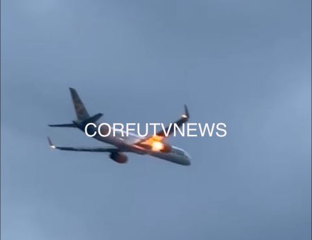 Κέρκυρα: Φλόγες σε τουρμπίνα αεροπλάνου κατά την απογείωση