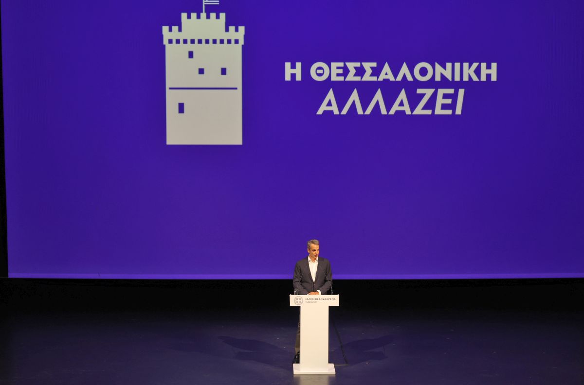 Το σκιάχτρο της αστάθειας… αλά γαλλικά στο pregame της ΔΕΘ