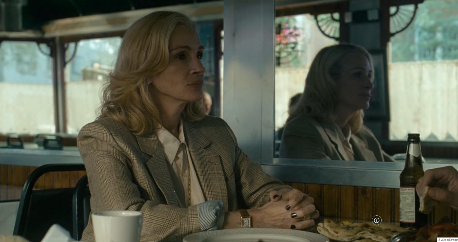 82ο Φεστιβάλ Βενετίας – Τζούλια Ρόμπερτς: «Έχουμε ξεχάσει τι σημαίνει διάλογος»