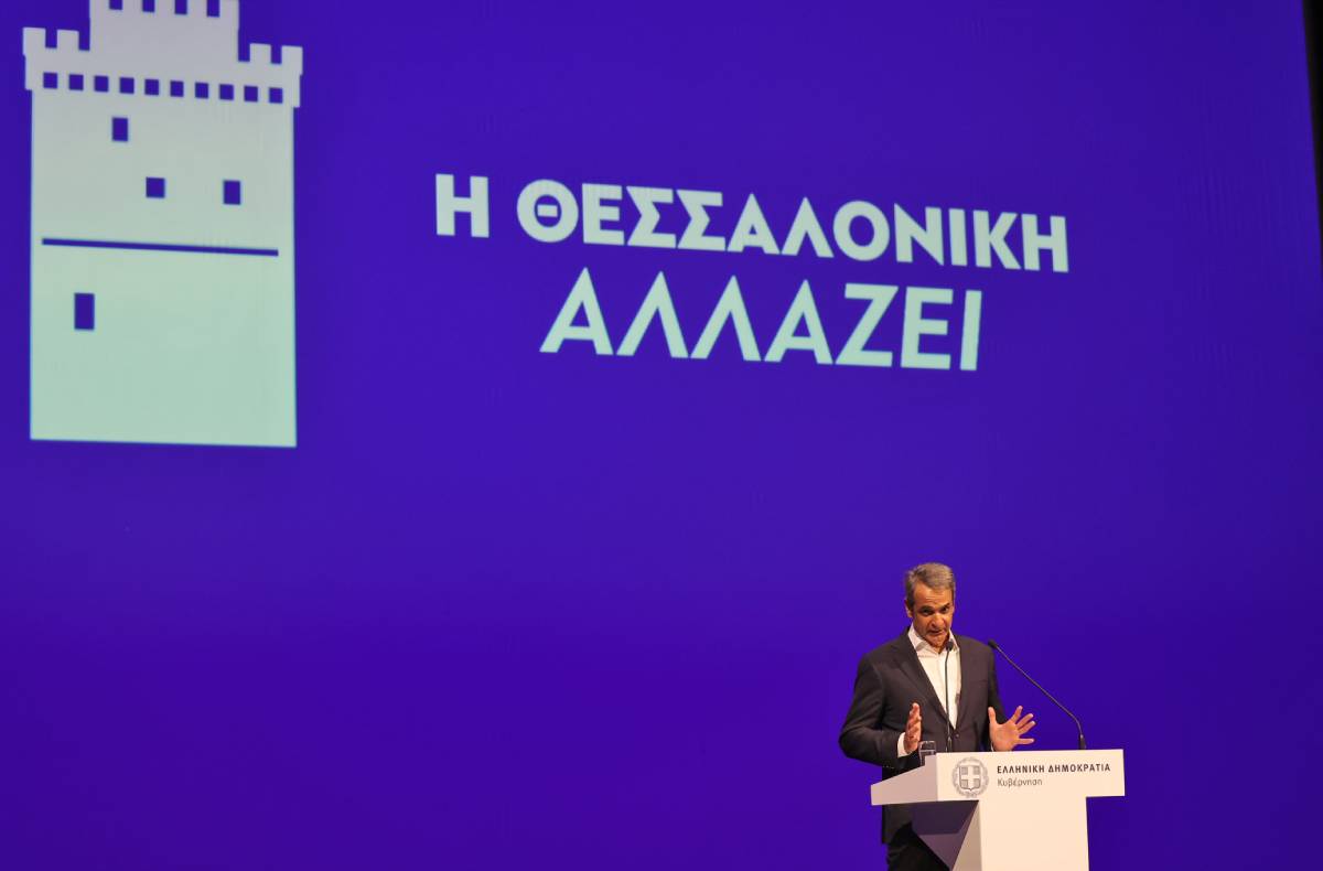 Το «συγγνώμη» Μητσοτάκη για την ανάπλαση της ΔΕΘ και τα ερωτήματα που γεννά