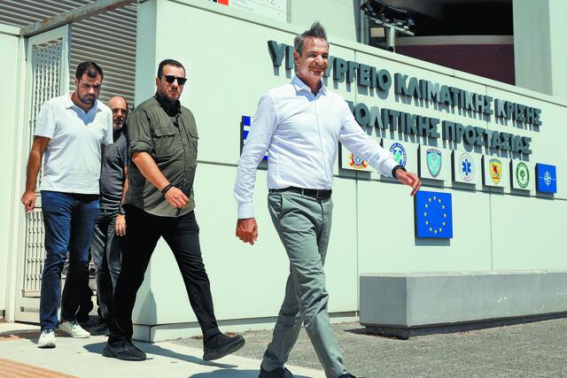 Τραγωδία και συνωμοσιολογία