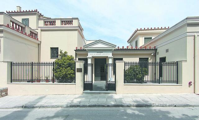 Οι ψίθυροι της Πλάκας: Από την οικία «Κοκοβίκου» έως το Μουσείο Κανελλοπούλου