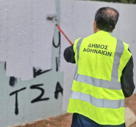 Σύγκρουση Κεφαλογιάννη – Δούκα για τα γκράφιτι κατά του Ισραήλ