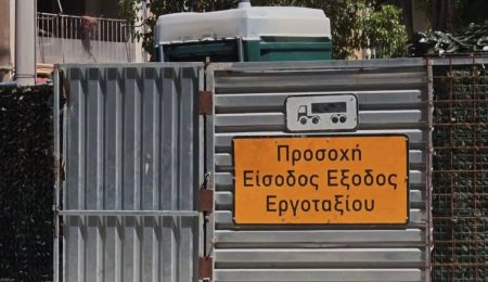 Μετρό-Γραμμή 4: Κυκλοφοριακές ρυθμίσεις έως το 2030 στην Καισαριανή
