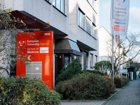 Ευρωπαϊκό Πανεπιστήμιο Κύπρου – Παράρτημα Φρανκφούρτης
