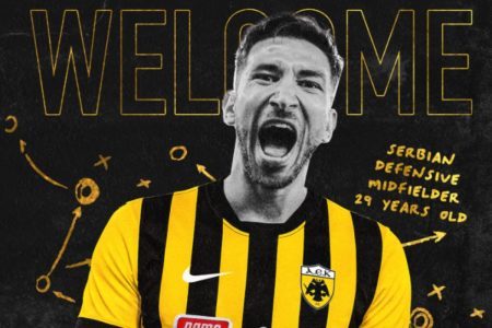 ΑΕΚ: Ο Γκρούγιτς φόρεσε τα κιτρινόμαυρα