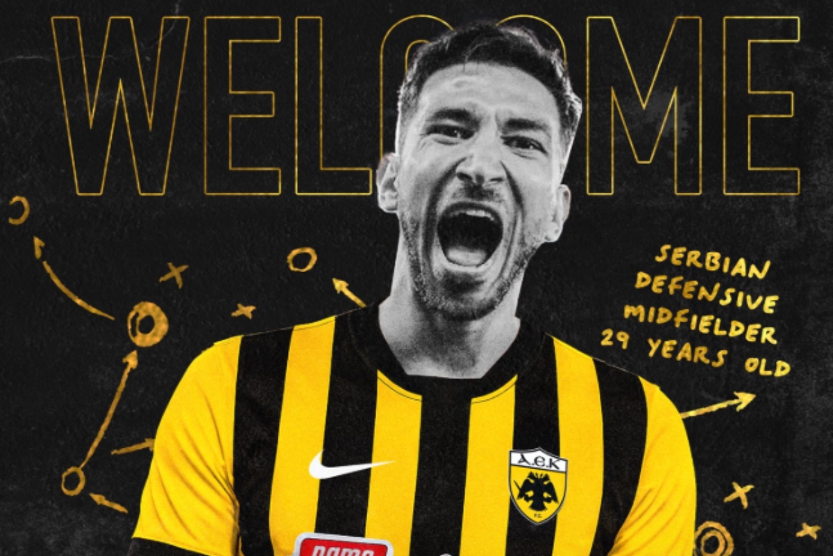 ΑΕΚ: Ο Γκρούγιτς φόρεσε τα κιτρινόμαυρα