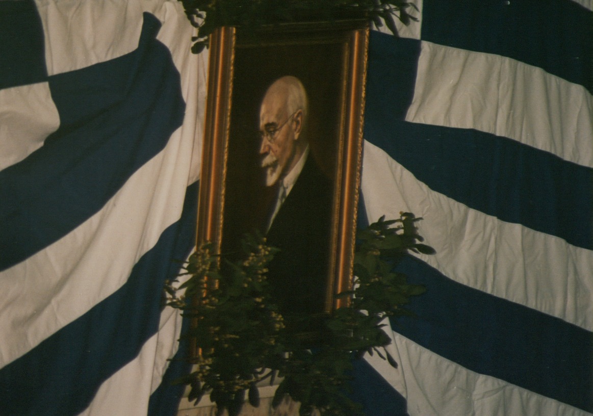 Το Κρητικό Ζήτημα