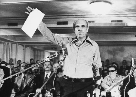 ΠαΣοΚ: Η ιδρυτική πράξη που άλλαξε την Ελλάδα