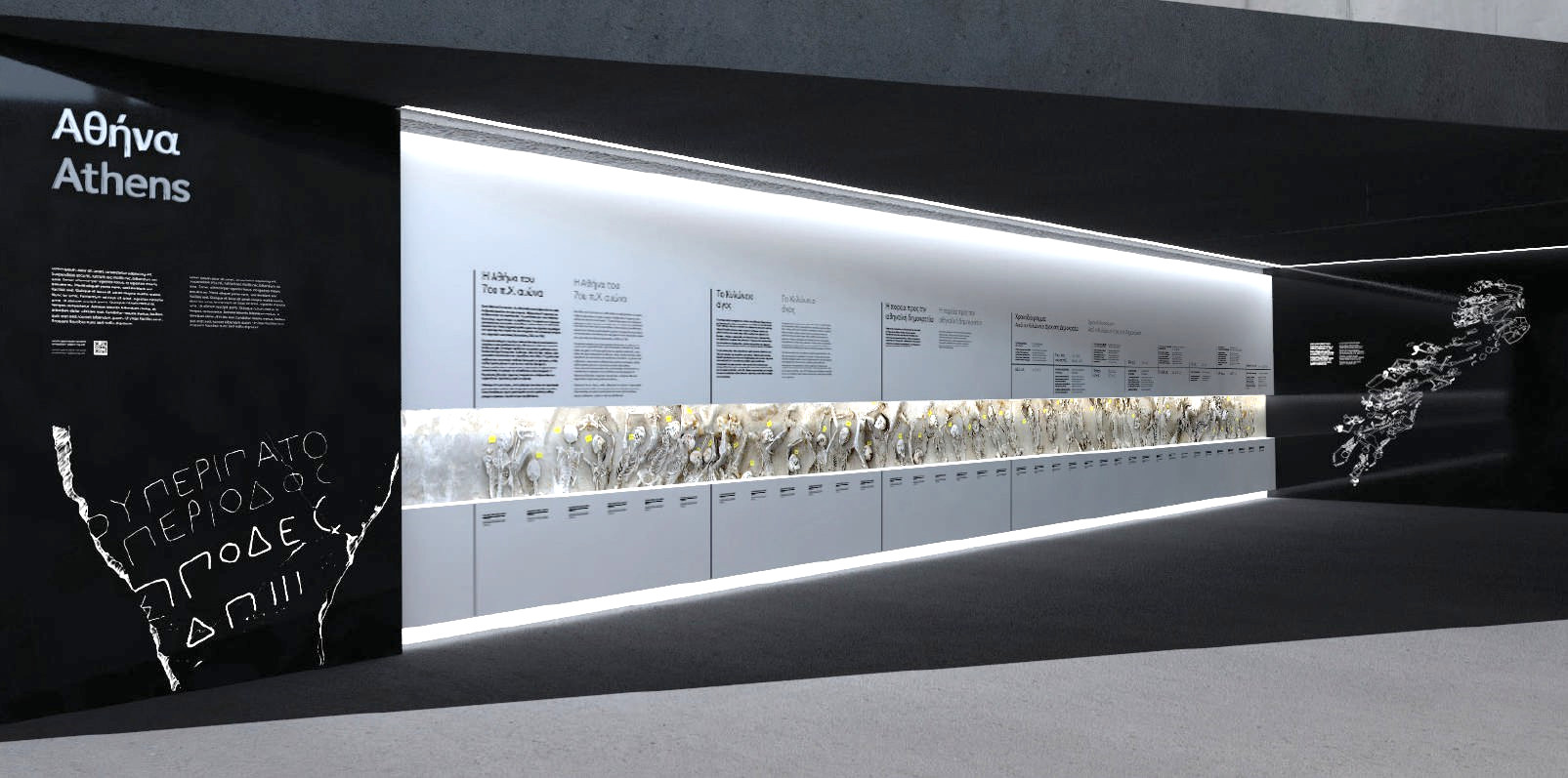 Δεσμώτες του Φαλήρου: Πώς θα είναι το μουσείο και η μόνιμη έκθεση τους