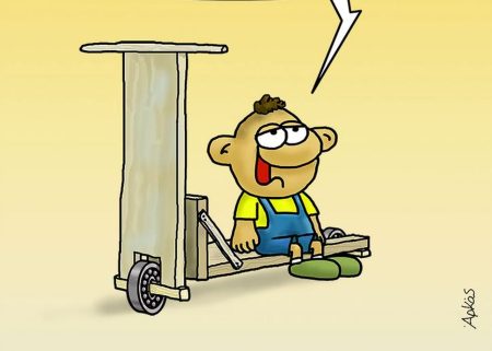 Αρκάς: Η «Καλημέρα» – αίνιγμα του Θανασάκη στους Μπούμερς