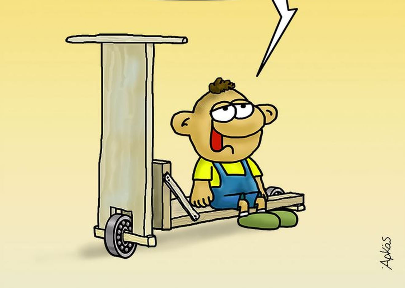 Αρκάς: Η «Καλημέρα» – αίνιγμα του Θανασάκη στους Μπούμερς