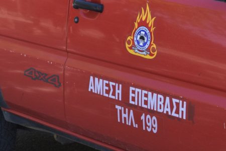 Φαράγγι του Βίκου: Νεκρή τουρίστρια – Έπεσε από ύψος 300 μέτρων