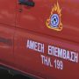 Drone της Πυροσβεστικής εντοπίζει δύο περιπατητές που χάθηκαν στον Παντοκράτορα
