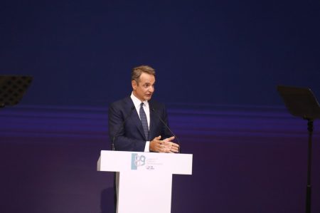 Οι τέσσερις μεταρρυθμίσεις του 2030 και των ευρύτερων συναινέσεων