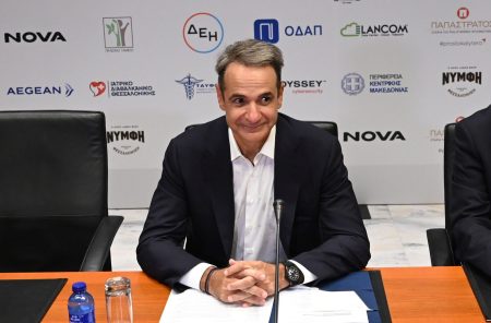 ΔΕΘ: Τι ρώτησε ο Κυριάκος Μητσοτάκης το AI