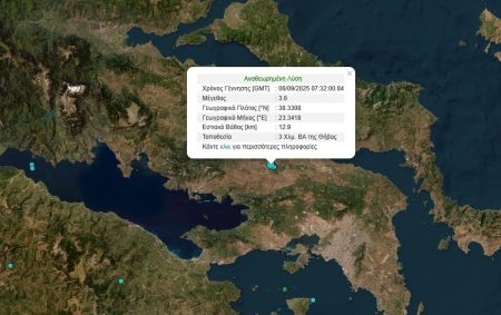 Σεισμός 3,6 Ρίχτερ στη Θήβα – Αισθητός και στην Αθήνα