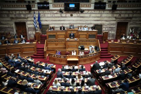 Κρίση εμπιστοσύνης