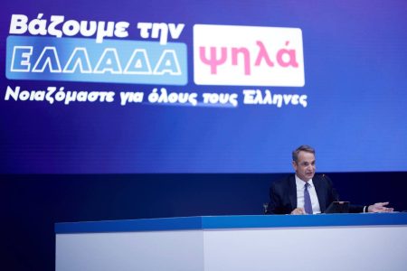 ΔΕΘ – Μητσοτάκης: Πυρ ομαδόν από την αντιπολίτευση για τις απαντήσεις του πρωθυπουργού