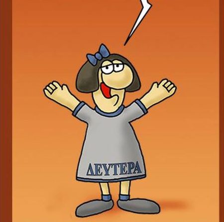 Αρκάς: Η «Καλημέρα» της Δευτέρας και γιατί κατάπιε τη γλώσσα της