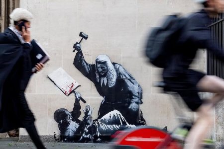 Έσπευσαν να καλύψουν έργο του Banksy στο Λονδίνο